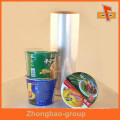 Imprimable en plastique transparent enroulable Mélange en mousse PVC / POF / PE / BOPP Film